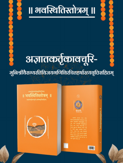 untitled design (23)