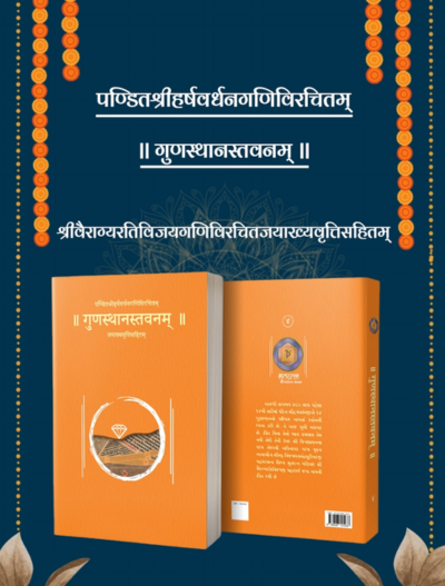 untitled design (24)