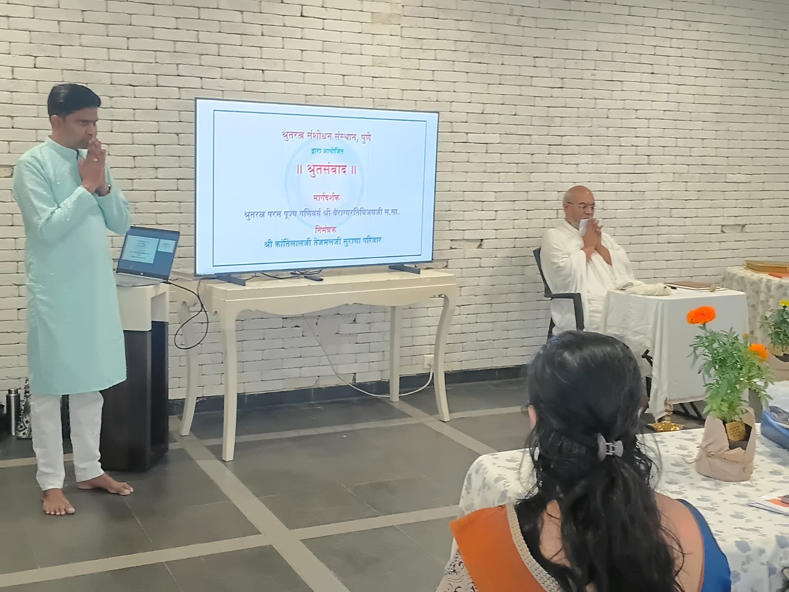 whatsapp image 2025 12 01 at 4.48.55 pm